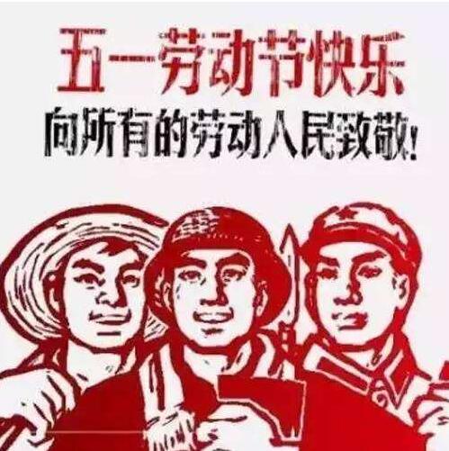 һż֪ͨ
